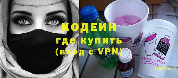 круглые Вязники